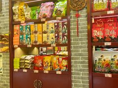 -德懋恭(西大街店)
