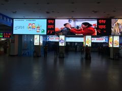 -傅家坡汽车客运站