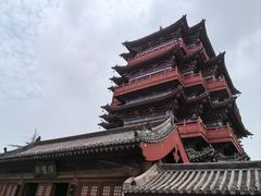 -开封府