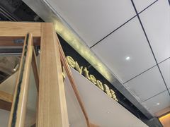 -喜茶(上海打浦桥日月光gelato lab+店)