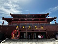 -大唐不夜城
