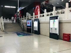 -雍和宫(地铁站)