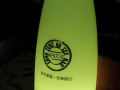 -好久不见网红乐队酒吧(鼓浪屿海底世界店)