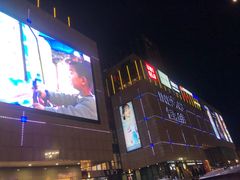 -汇德隆银隆