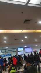 点击看大图 -上海市儿童医院(泸定路院区)