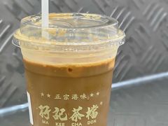 -孖记茶档·热腾茶餐(乐峰店)