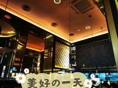 -烤匠麻辣烤鱼(环球中心店)