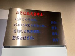 -上海电影博物馆