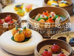 -三利音·东方司宴(外滩店)