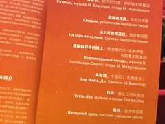 -贺绿汀音乐厅