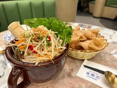 -KingThaia金泰兰(滨江天街店)