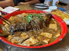 -王渔王得莫利炖鱼(群力店)