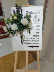 -槿里日式美甲工作室