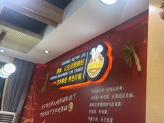 -新概念来凤鱼(璧山店)