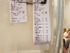 -新疆伏拉沃餐厅(白龙南路店)