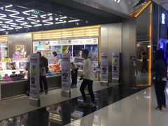 -泡泡玛特POPMART(合生汇店)