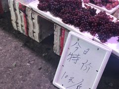 -北京清河镇农副产品交易市场中心