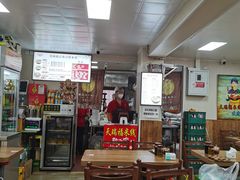 -天瑞福云南过桥米线(十里河店)