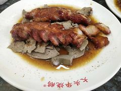 -黄连大头华烧鹅(萧地大马路店)