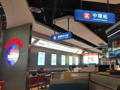 -克茗冰室(光明N次方公园店)