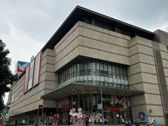 -伊藤洋华堂(高新店)