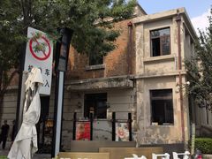-天津意大利风情旅游区