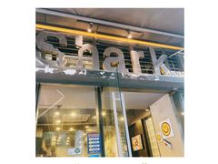 -shark burger·鲨鱼汉堡(交子大道店)