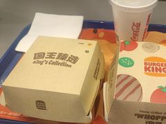 -汉堡王(金鹰天地广场店)