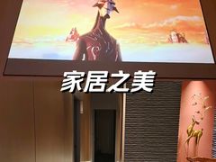 -云领御 • 影院式SPA足道(俊发广场店)