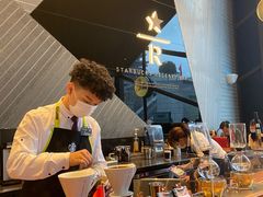-星巴克臻选(西安钟楼店)