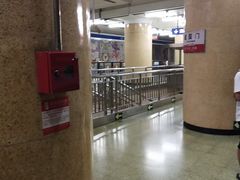 -建国门(地铁站)