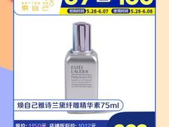 -龙湖西安曲江天街