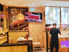 -彤德莱火锅(果园路店)