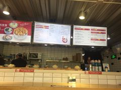 -京和风食堂·定食寿喜锅(保利樾广场店)