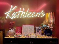 -Kathleen's Waitan 凯圣琳江景西餐厅(外滩店)