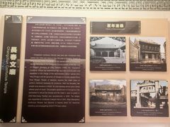 -长春孔子文化园-文庙