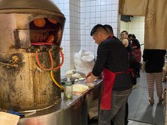 -三兄弟高炉烧饼