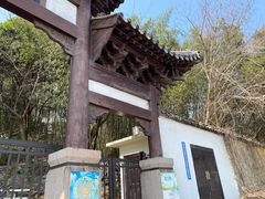 -云龙山