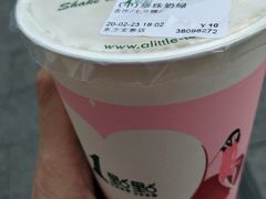 -1点点(东方宝泰店)