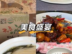 -临江宴(陆家嘴店)