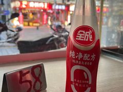 -肆姐面粉馆(坡子街店)