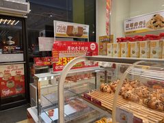 -味多美蛋糕(安贞桥东店)
