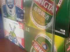 -老雒阳面馆·水席·洛阳菜(偃师店)