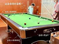 -地中海传奇水汇