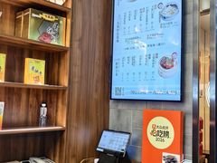-勤德兴(湖滨路店)
