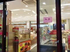 门面-上海市长春食品商店(淮海中路店)