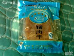 猪肉干-黄胜记鼓浪屿肉松店(龙头路店)