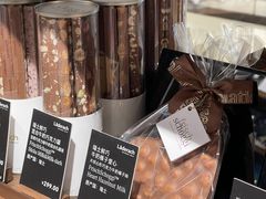 -Laderach 莱德拉(上海环贸iapm店)