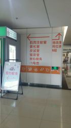 -西安市儿童医院门诊