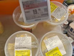 -blt精品超市(KKMALL京基店)